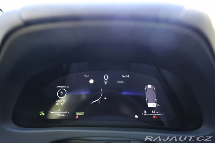 Lexus Ostatní modely UX 300h 300H 2.0 HEV BUSINESS TEC 2025