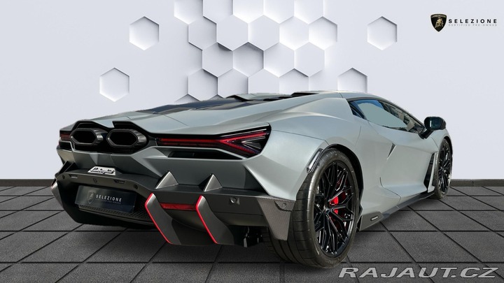 Lamborghini Revuelto 6.5 V12 HPEV 2025