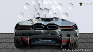 Lamborghini Revuelto 6.5 V12 HPEV 2025
