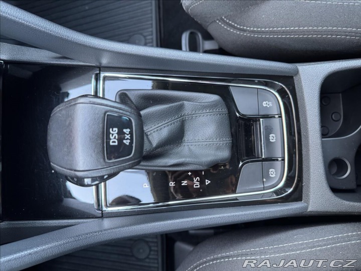 Škoda Kodiaq 2,0 DSG STYLE PLUS AWD 2017
