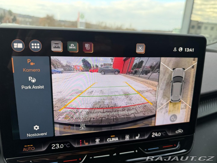 Cupra Terramar REZERVACE!!! 2026