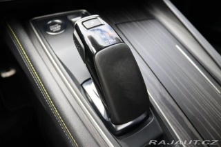 Peugeot 508 PSE HYBRID4 360 e-EAT8 2022