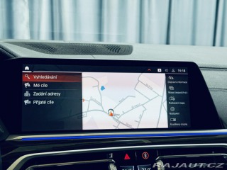 BMW X7 4.0d*xDrive*NEZ.TOP*TAŽ*L 2021