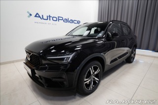 Volvo XC40 2,0 B4 NAVI KAMERA VÝHŘEV 2022