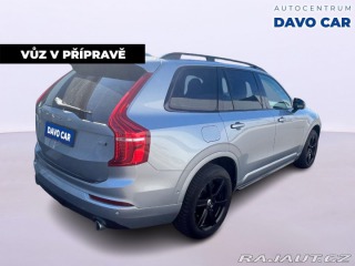 Volvo XC90 2,0 D5 AWD 165kW Inscript 2016