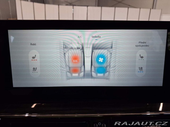 Omoda 5 Comfort 1.6 tGDI 2026
