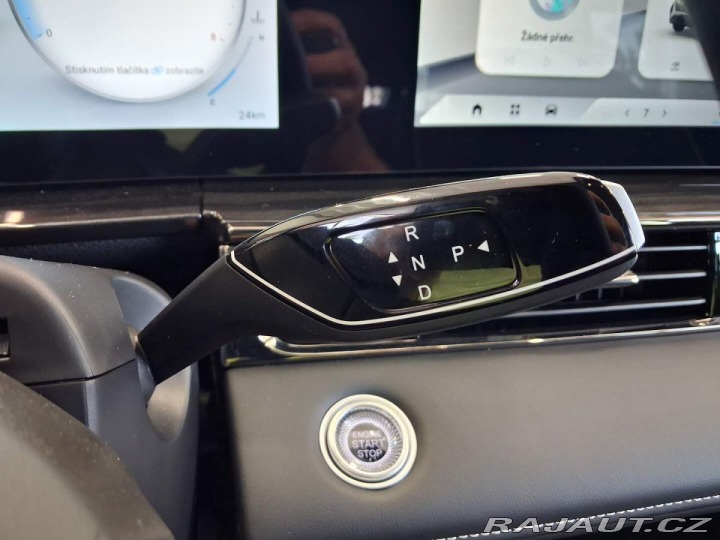 Omoda 5 Comfort 1.6 tGDI 2026