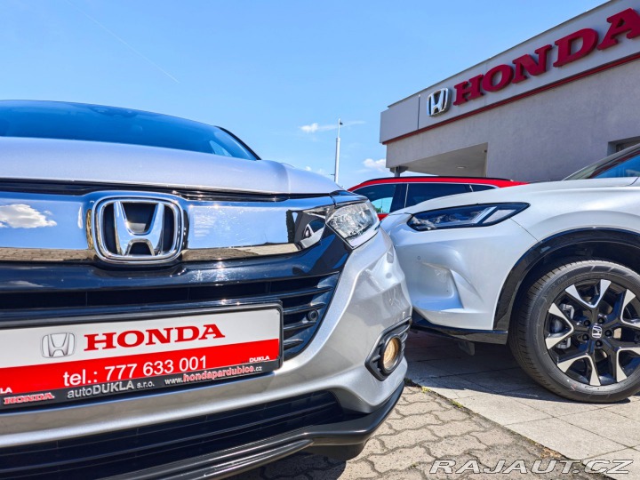 Honda HR-V 1.5 iVTEC Elegance NAVI L 2021