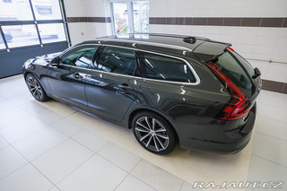 Volvo V90 B4 145kW AT Momentum Pro 2021