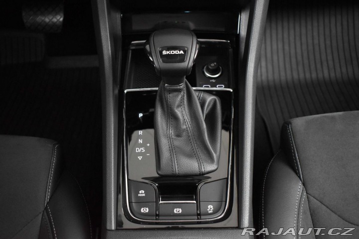 Škoda Kodiaq 2.0 TDI STYLE+*TAŽNÉ*ACC* 2023
