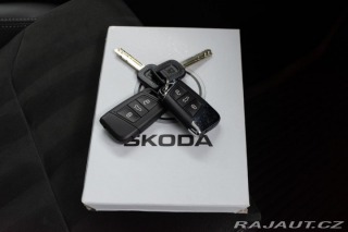 Škoda Kodiaq 2.0 TDI STYLE+*TAŽNÉ*ACC* 2023