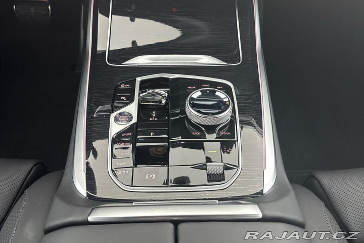 BMW X7 xDrive40d 2025