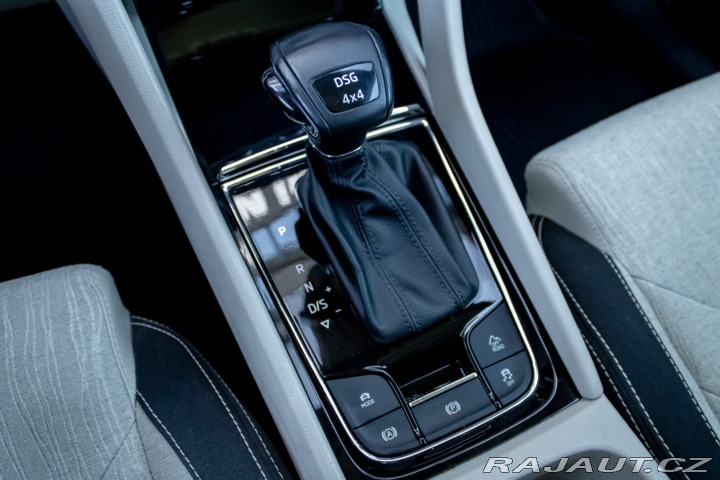 Škoda Kodiaq / 2.0 TDI/ DSG/ 4X4/ DCC 2017