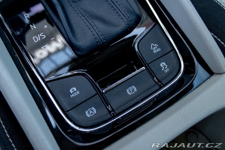 Škoda Kodiaq / 2.0 TDI/ DSG/ 4X4/ DCC 2017