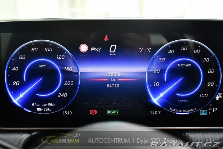 Mercedes-Benz EQE 350 4-MATIC PREMIUM PLUS 2023
