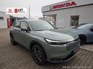Honda HR-V 1.5 eHEV Elegance MR27 SK 2026