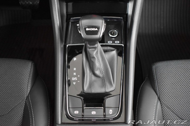 Škoda Kodiaq 2.0 TDI STYLE*DSG*DPH*ČR* 2022