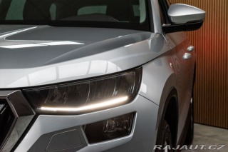 Škoda Kodiaq 2.0 TDI STYLE*DSG*DPH*ČR* 2022