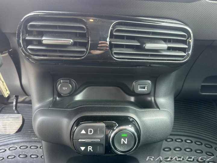 Citroën C4 Cactus 1.2 PURETECH, 60KW, 1.MAJ 2016
