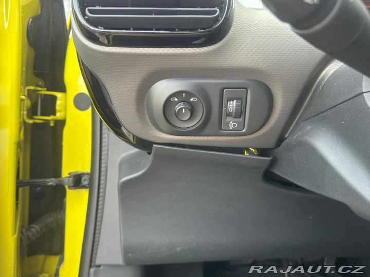Citroën C4 Cactus 1.2i 16V, 60KW, 1.MAJITEL 2016