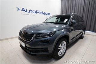 Škoda Kodiaq 2,0 TDI DSG 4x4 NAVI KŮŽE 2017