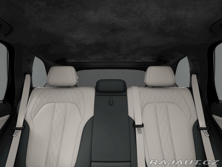 BMW X5 xDrive50e 2025