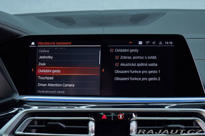 BMW X7 xDrive 40d mHEV A/T 2021