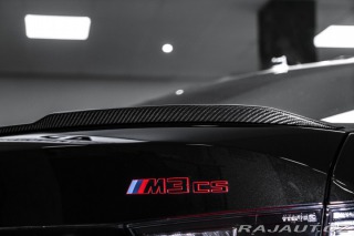 BMW M3 CS HK/MPACK/ZÁRUKA 2025