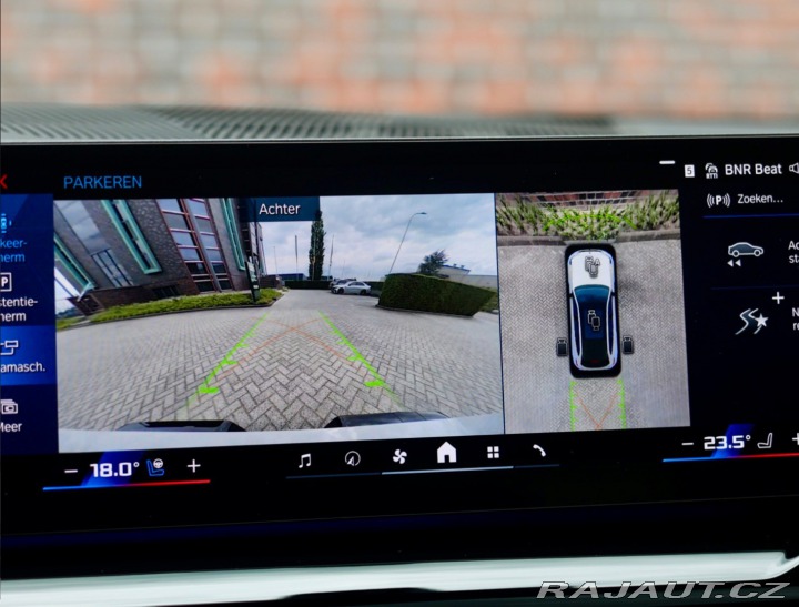 BMW M5 4.4 V8 ehybrid Touring x 2025
