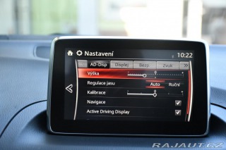 Mazda 3 2.0SKYACTIV-G165 2015