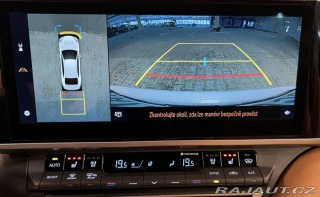 Toyota Camry 2.5 Hybrid AT EXECUTIVE 2026