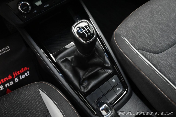 Škoda Kamiq 1,0 TSI 81kW Style Záruka 2023