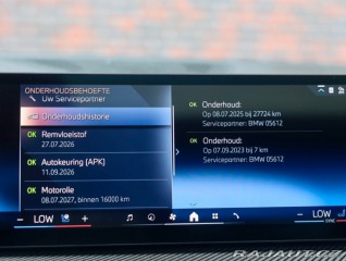 BMW X6 xDrive 40i mHEV A/T 2023