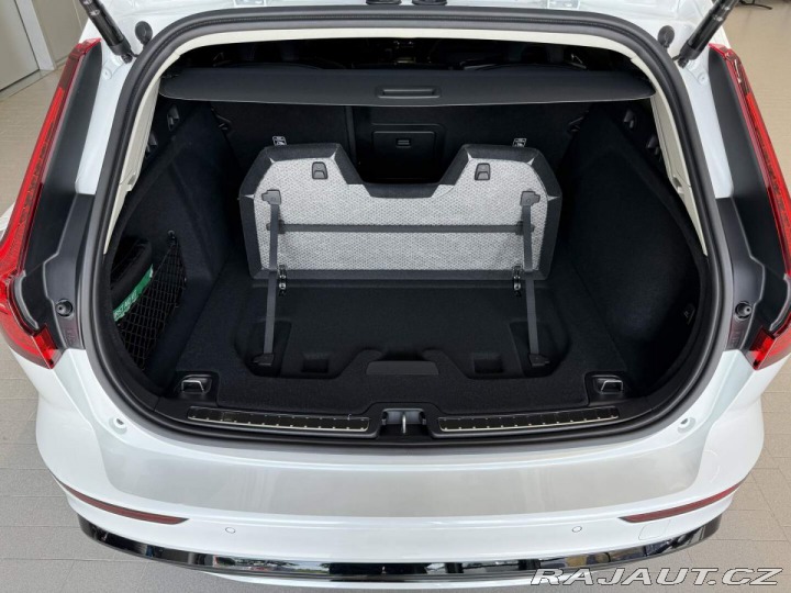 Volvo V60 B4 2.0L 197+14 HP AT7 FWD 2026