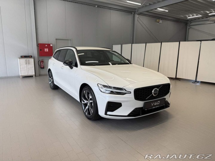 Volvo V60 B4 2.0L 197+14 HP AT7 FWD 2026
