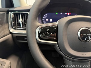 Volvo V60 B4 2.0L 197+14 HP AT7 FWD 2026