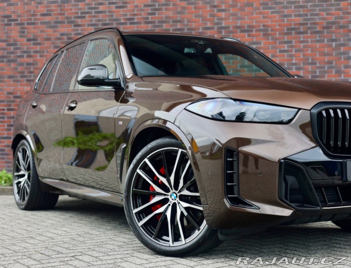 BMW X5 50e xDrive | Individual 2025