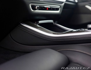 BMW X5 50e xDrive | Individual 2025