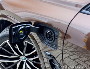 BMW X5 50e xDrive | Individual 2025