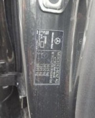 Mercedes-Benz EQS 450+ AMG 2024