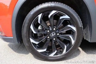 Lexus Ostatní modely UX 250h Lexus UX 250h Hybrid (135 2021