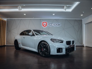 BMW M2 Coupe