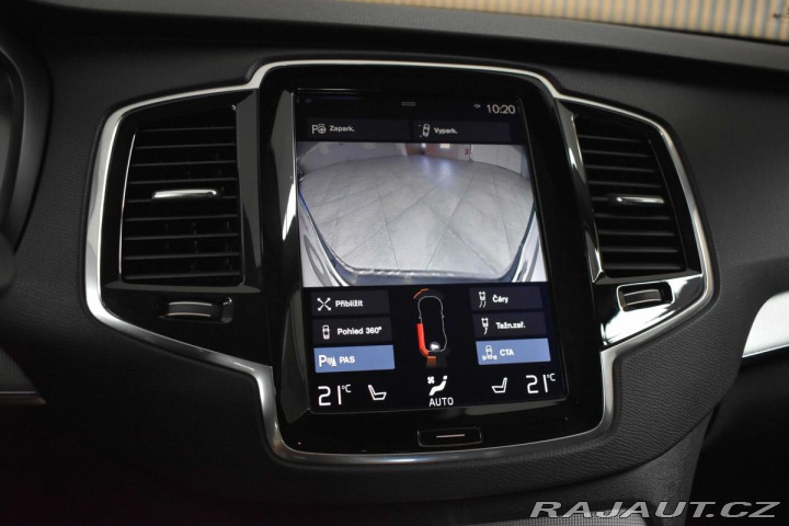 Volvo XC90 D5 INSCRIPTION*TAŽNÉ*7.MÍ 2016
