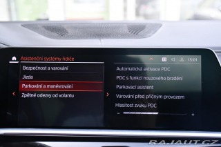 BMW X5 XDRIVE30D M-SPORT PANO 2021