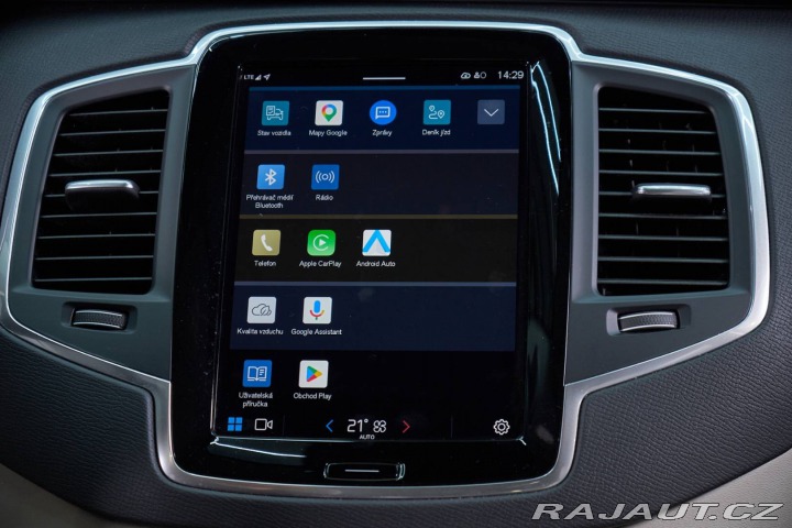Volvo V90 2024