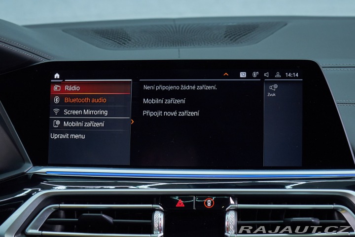 BMW X7 2021