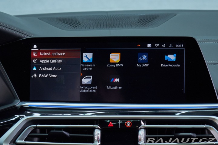 BMW X7 2021