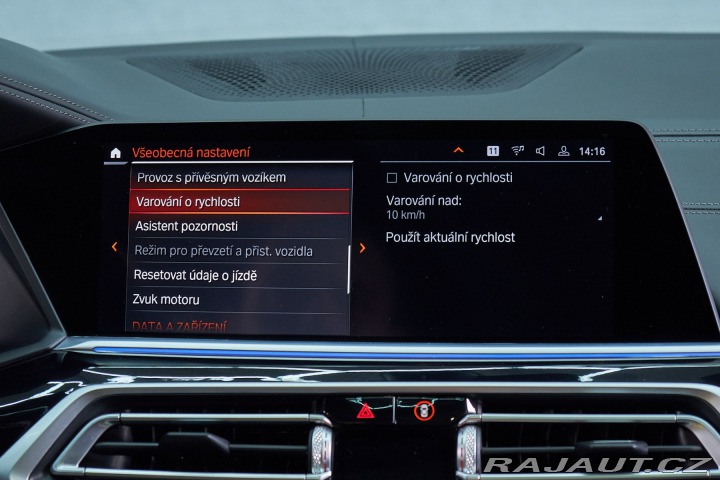 BMW X7 2021