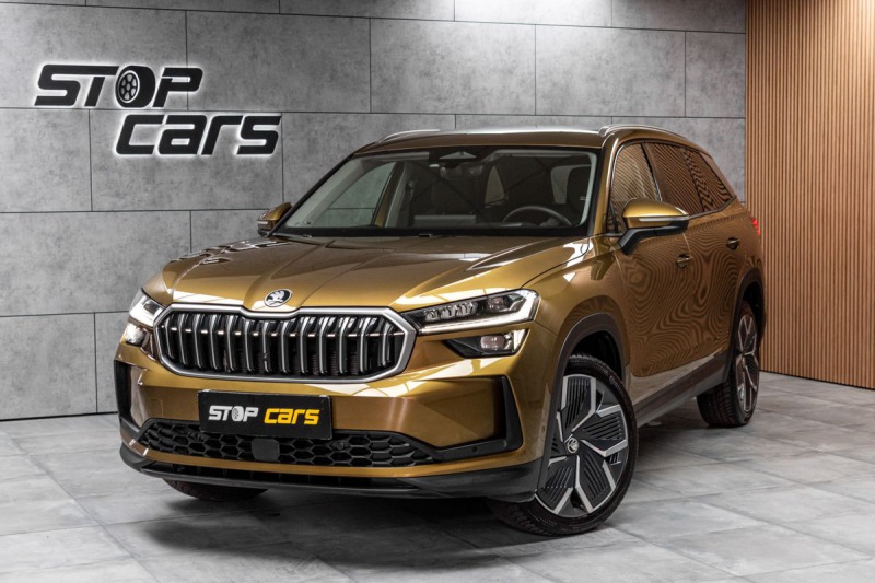 Škoda Kodiaq 1.5TSI*TAŽNÉ*KAMERA360*CA