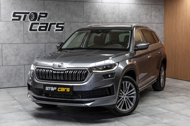 Škoda Kodiaq 2.0TSI 4x4*L&K*TAŽNÉ*